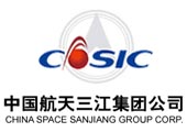 中國航天三江集團公司與武漢中明
